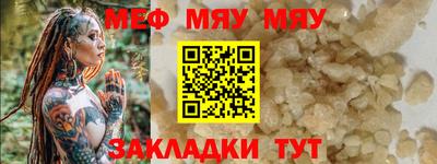 соль курить ск Пенза