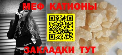 скорость mdpv Первоуральск