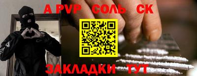 скорость mdpv Первоуральск