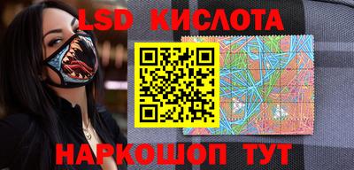 мефедрон VHQ Партизанск