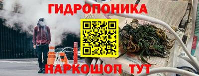 мефедрон VHQ Партизанск