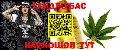 скорость mdpv Первоуральск