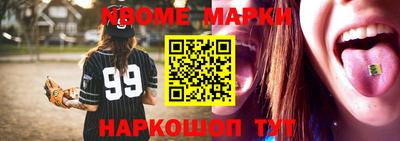 скорость mdpv Первоуральск
