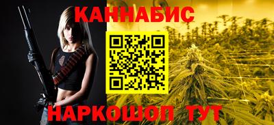 мефедрон VHQ Партизанск