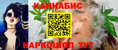 мефедрон VHQ Партизанск