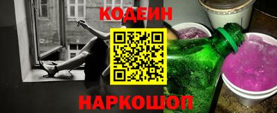 скорость mdpv Первоуральск