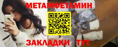 соль курить ск Пенза