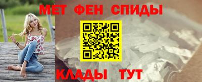 соль курить ск Пенза