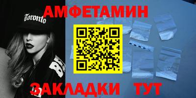 скорость mdpv Первоуральск