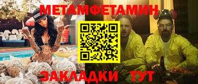 скорость mdpv Первоуральск
