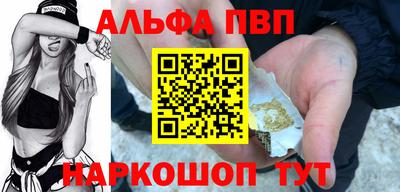 скорость mdpv Первоуральск