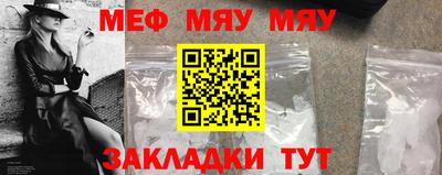 скорость mdpv Первоуральск